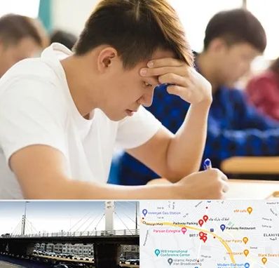 مدرسه کنکور در پارک وی 