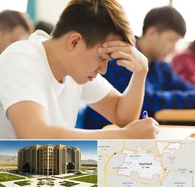 مدرسه کنکور در نجف آباد