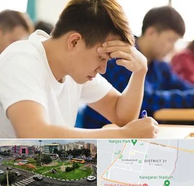 مدرسه کنکور در تهرانسر 