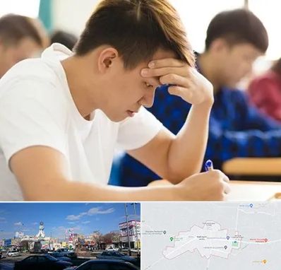 مدرسه کنکور در ماهدشت کرج