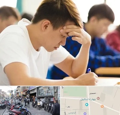 مدرسه کنکور در چهارراه استانبول