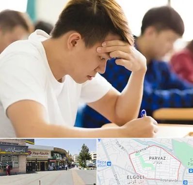 مدرسه کنکور در پرواز تبریز