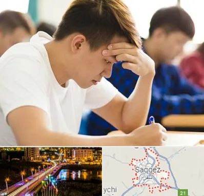 مدرسه کنکور در سقز