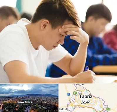 مدرسه کنکور در تبریز