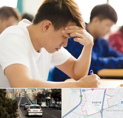 مدرسه کنکور در خطیب تبریز