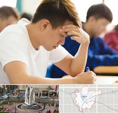 مدرسه کنکور در زابل