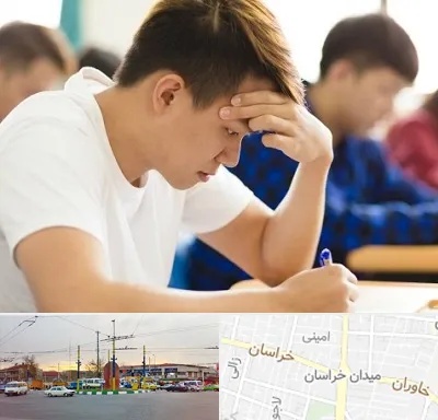 مدرسه کنکور در میدان خراسان