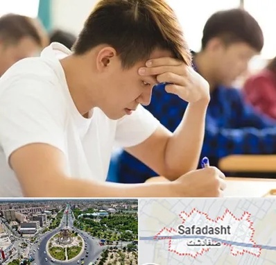 مدرسه کنکور در صفادشت