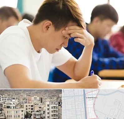 مدرسه کنکور در اسکندری