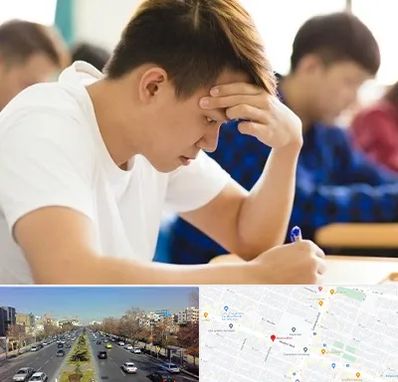 مدرسه کنکور در بلوار معلم مشهد