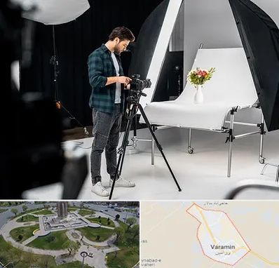 آتلیه عکاسی در ورامین