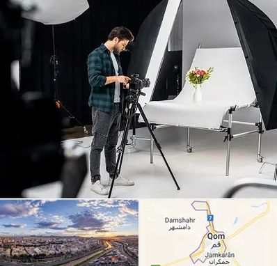 آتلیه عکاسی در قم