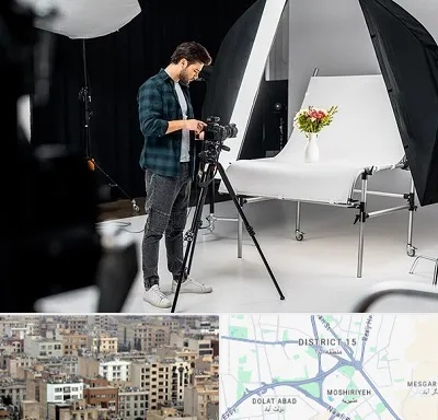 آتلیه عکاسی در جنوب شرق تهران