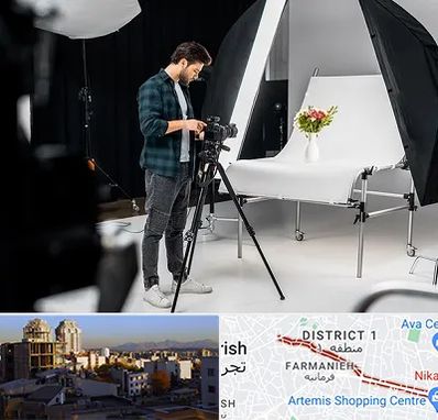 آتلیه عکاسی در فرمانیه 