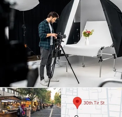 آتلیه عکاسی در سی تیر