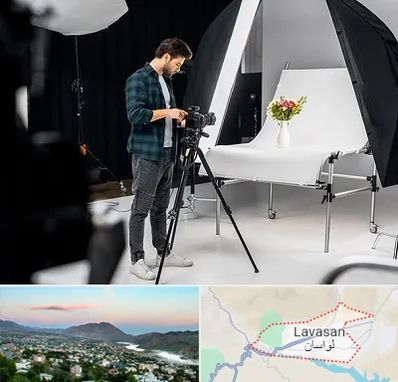 آتلیه عکاسی در لواسان