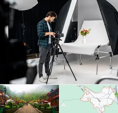 آتلیه عکاسی در فومن