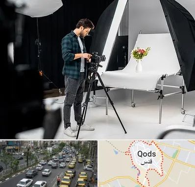 آتلیه عکاسی در شهر قدس