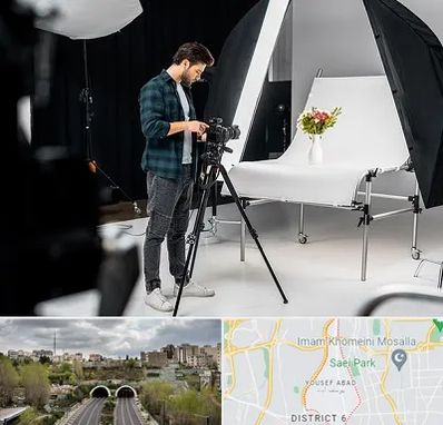 آتلیه عکاسی در یوسف آباد 