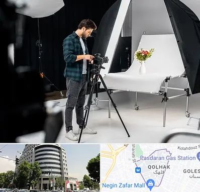 آتلیه عکاسی در قلهک 