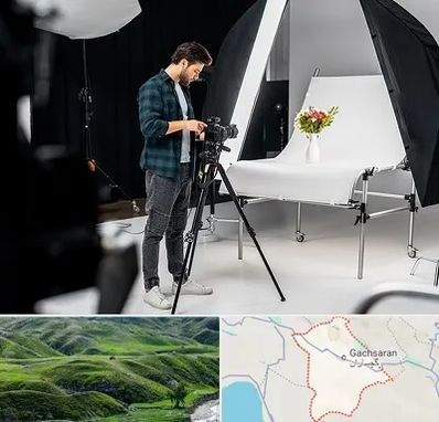 آتلیه عکاسی در گچساران