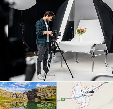 آتلیه عکاسی در فیروزکوه