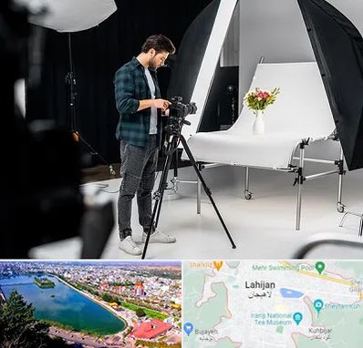 آتلیه عکاسی در لاهیجان