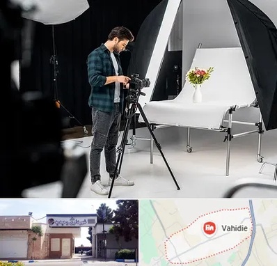 آتلیه عکاسی در وحیدیه شهریار