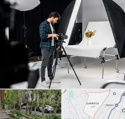 آتلیه عکاسی در دروس