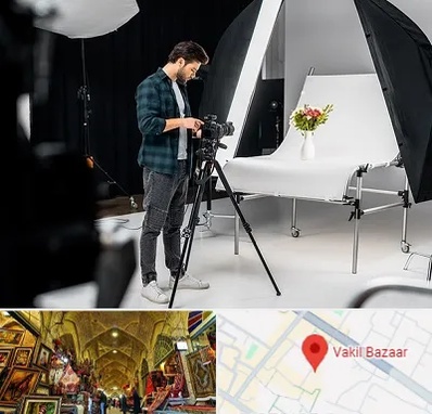 آتلیه عکاسی در بازار وکیل شیراز