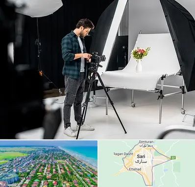 آتلیه عکاسی در ساری