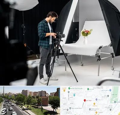 آتلیه عکاسی در شهرک آزمایش