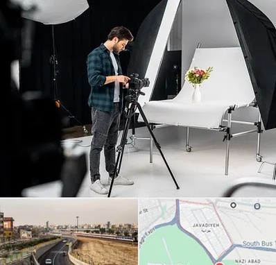 آتلیه عکاسی در جوادیه