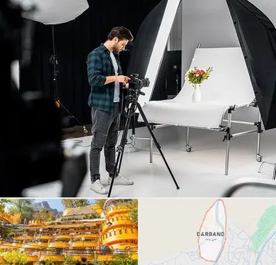 آتلیه عکاسی در دربند