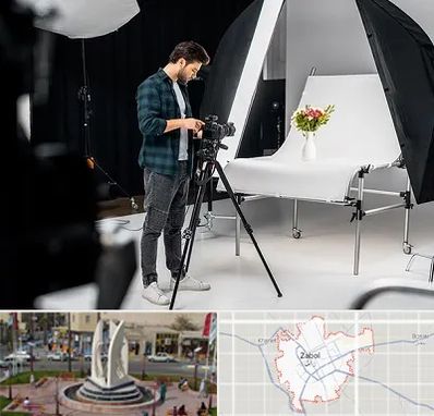 آتلیه عکاسی در زابل