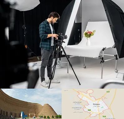 آتلیه عکاسی در سیرجان