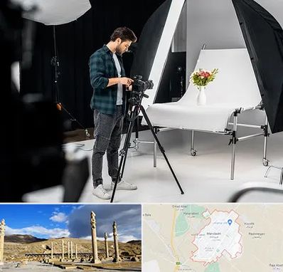 آتلیه عکاسی در مرودشت