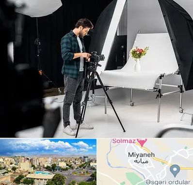 آتلیه عکاسی در میانه