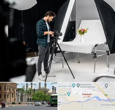 آتلیه عکاسی در پاکدشت