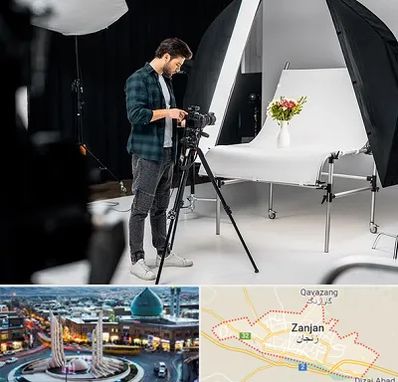 آتلیه عکاسی در زنجان