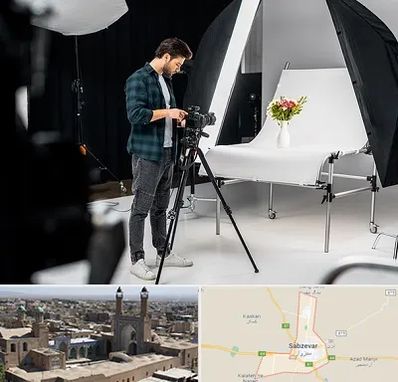 آتلیه عکاسی در سبزوار