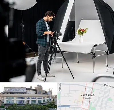 آتلیه عکاسی در یافت آباد