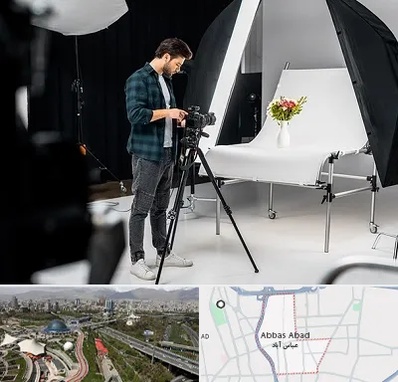 آتلیه عکاسی در عباس آباد تهران