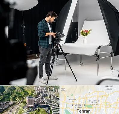 آتلیه عکاسی در شمال تهران 