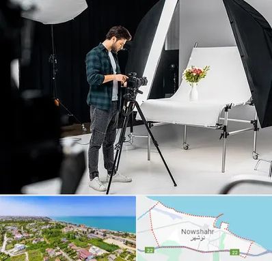 آتلیه عکاسی در نوشهر