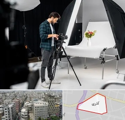 آتلیه عکاسی در آذری