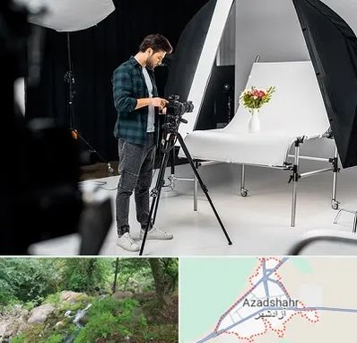 آتلیه عکاسی در آزادشهر