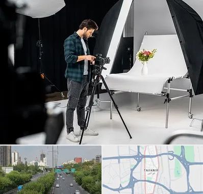 آتلیه عکاسی در توانیر