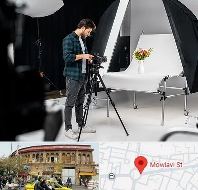 آتلیه عکاسی در مولوی