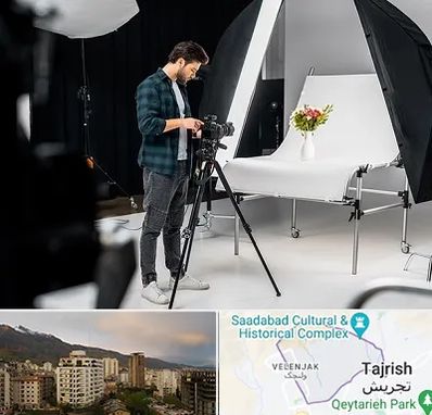 آتلیه عکاسی در زعفرانیه 